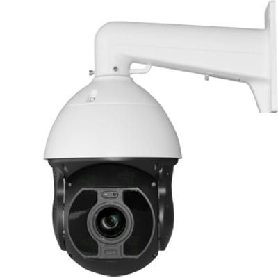 PTZ Dome Camera