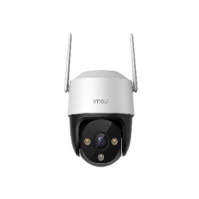 DAHUA-IMOU 2 MP IMOU WiFi Camera