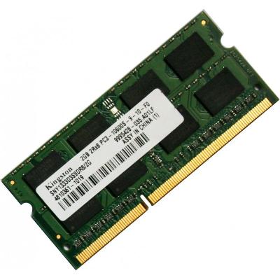 2 GB DDR3 RAM