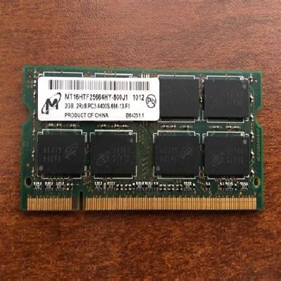 2 GB DDR 2 RAM