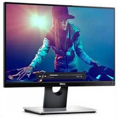 DELL 21.5 inch Full HD LED Backlit IPS Panel Monitor (S2218H)