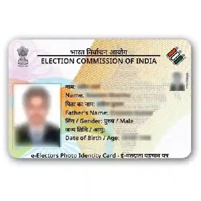 Epic Pvc Card