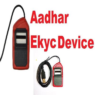 Morpho Aadhar Thumb