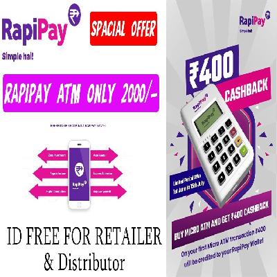 Rapi Pay Aeps Retailer 
