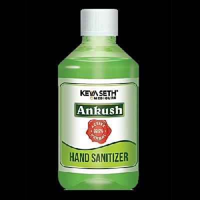 Ankush Hand Sanitizer Liquid (ISP) spray