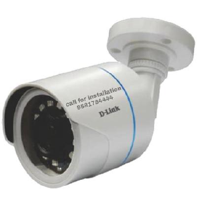 D-Link Bullet Camera