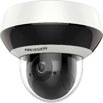 Hikvison PTZ Camera