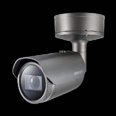 Samsung Bullet Camera