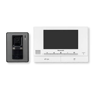 Panasonic VL-SV71 Video Intercom System