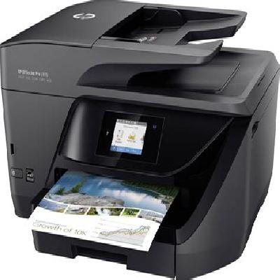 HP Multifunction Printer