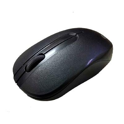 Quantum QHM271 Wireless Optical Mouse