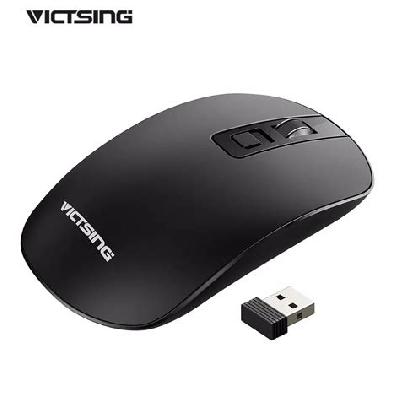 Wireless Smooth Edge Mouse