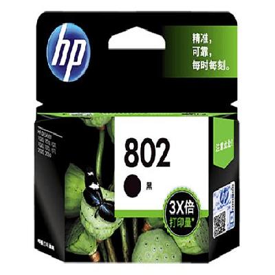 HP 802 Ink Cartridge, Twin-Pack (Black)