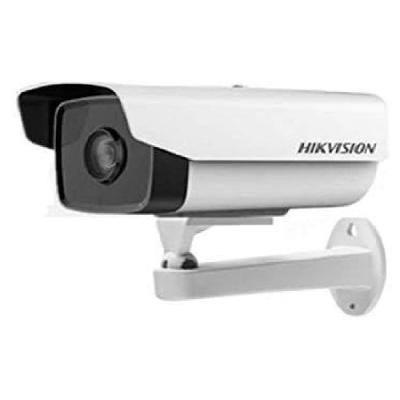 DS-2CD1240-I Hikvision CCTV Bullet Camera