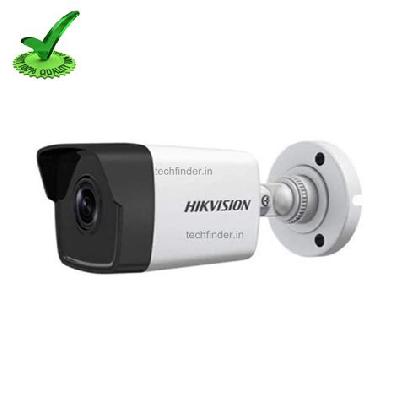 hikvision 2 mega pixel bullet camera