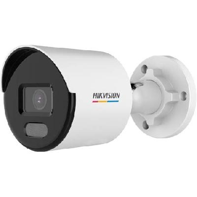 Hikvision 2 Mega Pixel Colourview Camera