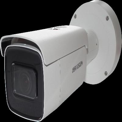 HIKVISION 2MP STILL CAMERA