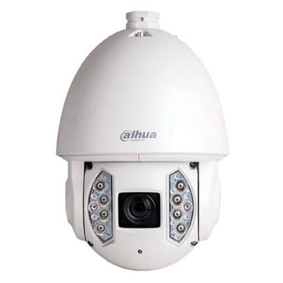 Dahua PTZ Camera