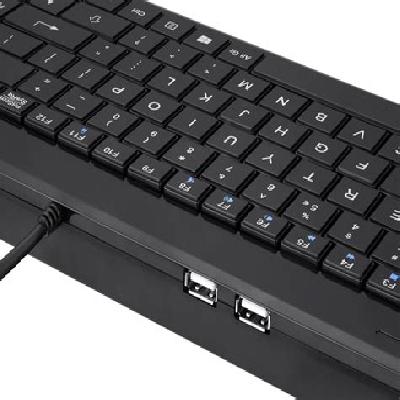 USB Computer Keyboard