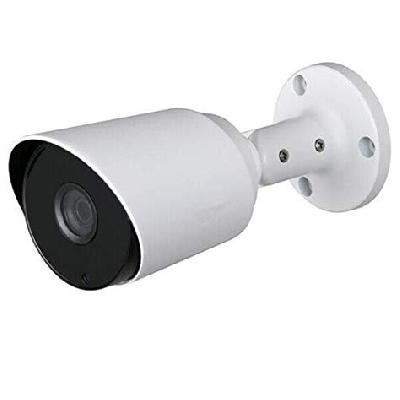 Dahua HAC-HFW1400S 4MP HDCVI IR Bullet Camera