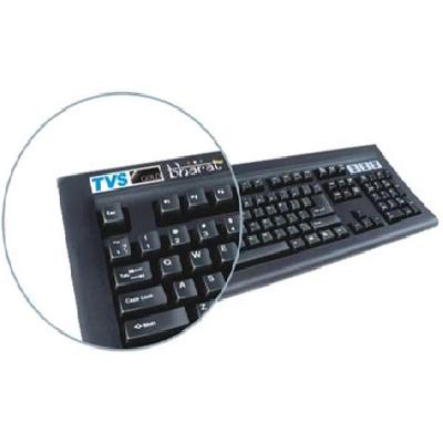 TVS Gold USB Keyboard