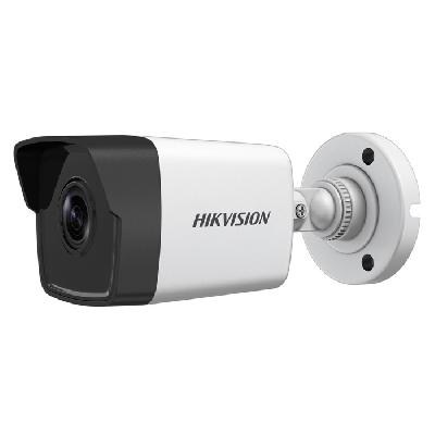 CP Plus Network Bullet Camera