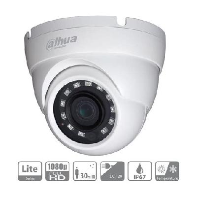 Dahua CCTV Dome Camera