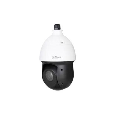 Dahua DH-HAC-HDW2220MP Dome Camera