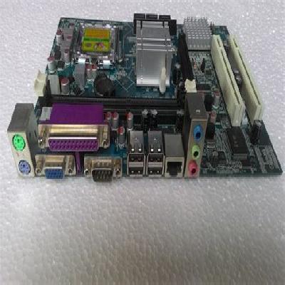 NEC G41 Branded Motherboard