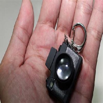 Spy Keychain Camera