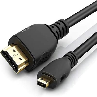 HDMI To HDMI Cable