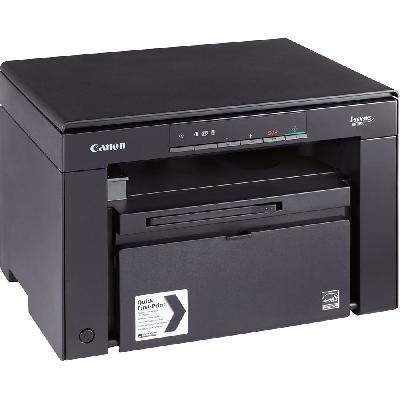 Canon Imageclass MF3010 Printer