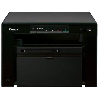 Canon Imageclass Mf3010 Multifunction B w Laser Printer