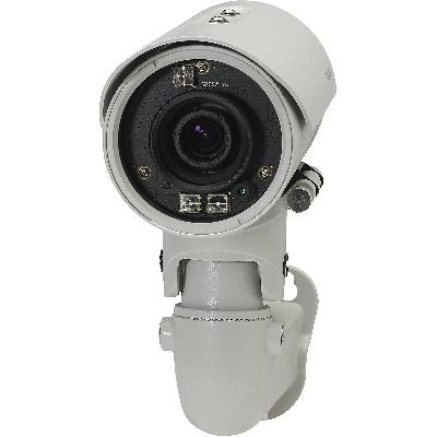 CP-VAC-T24R5-V5 Full HD WDR IR Bullet Camera