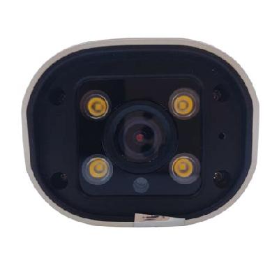 Velvu ST-VB HD 5002 HD Bullet Camera