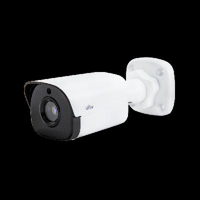 2.4 MP CP Plus CCTV Bullet Camera