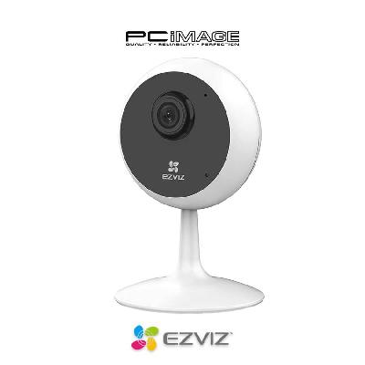 Full HD 1080P Indoor Wifi Camera