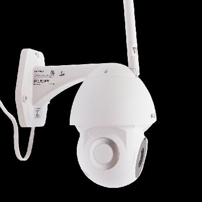 Ezykam CCTV Camera