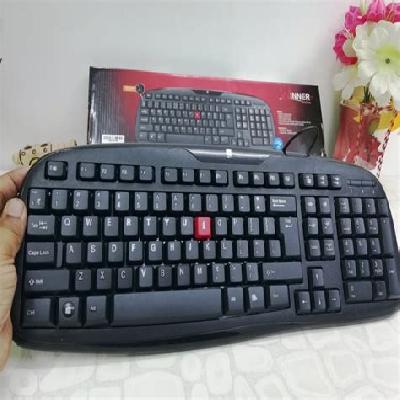 iBall Winner USB V2.0 Keyboard