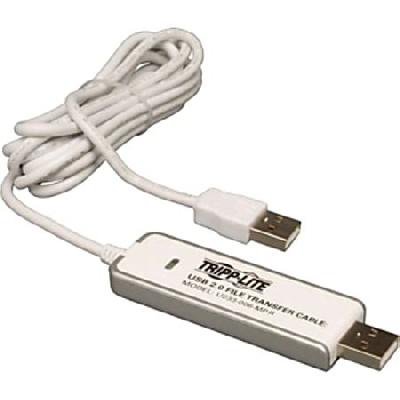 File Transfer Cable White
