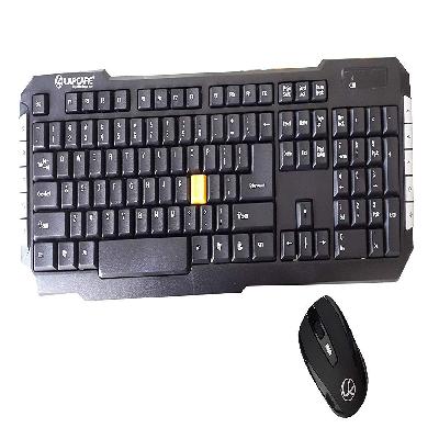 Lapcare Keyboard Mouse Retreat L 900