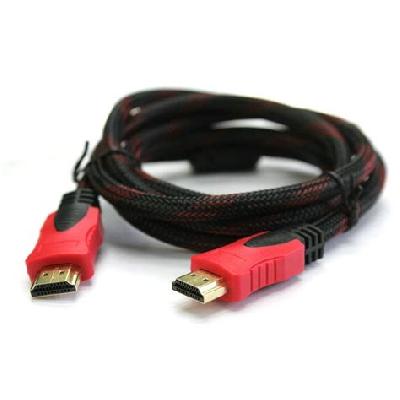 Hdmi Cable 15 Metres