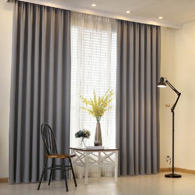 Plain Curtain