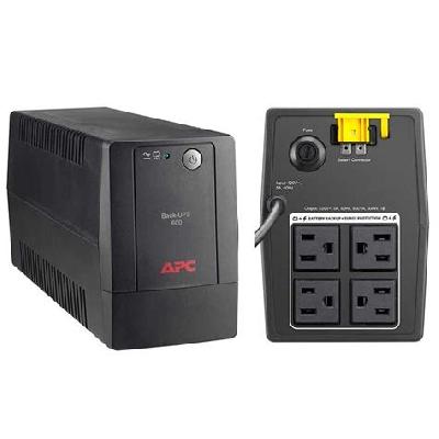600VA APC UPS