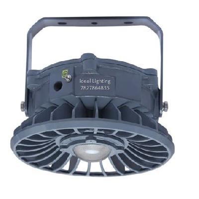 Crompton CMRI Certified LED Flameproof Tubelight Fixture 8 Watts