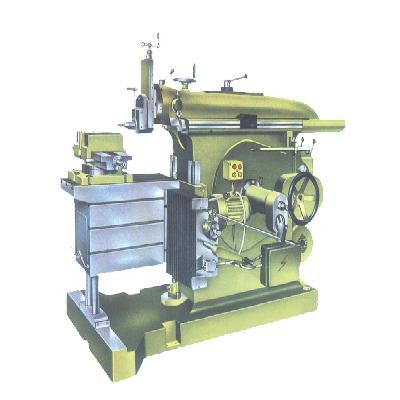 Shaping Machine - All Geared Drive
