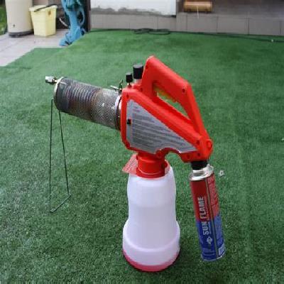 Mini Mist Fogger