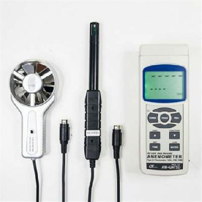 Lutron Anemometer