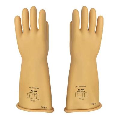 Electrical Rubber Gloves