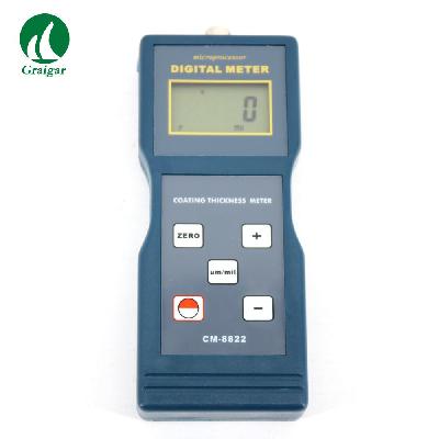 Mextech CM-8822